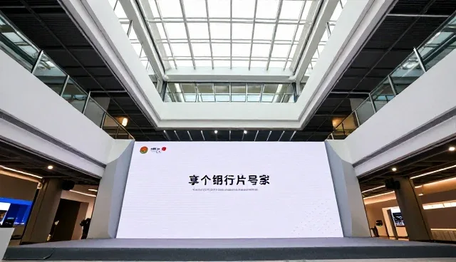 媒介投放中业务性能优化的常见挑战与应对策略